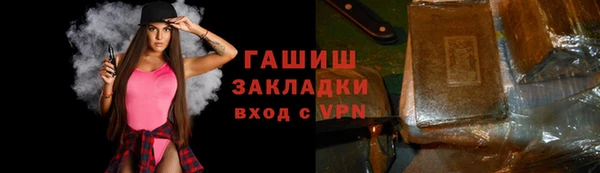 индика Майский